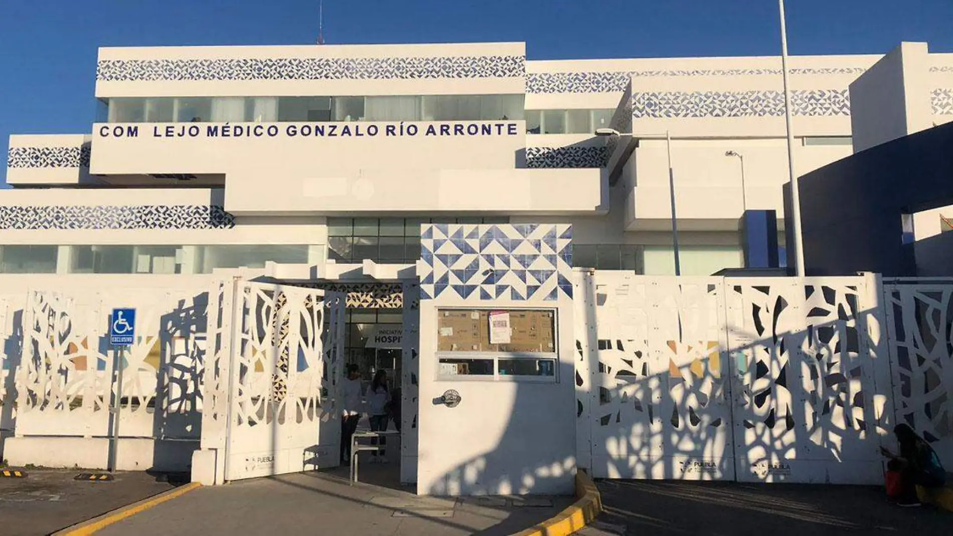 complejo médico gonzálo río arronte